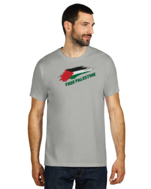 Majica Kratki Rukav Free Palestine Granice
