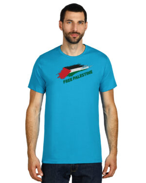 Majica Kratki Rukav Free Palestine Granice