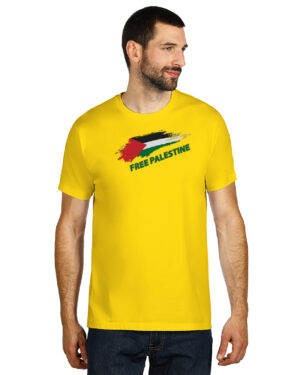 Majica Kratki Rukav Free Palestine Granice